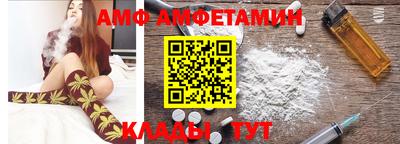 бутик Кингисепп