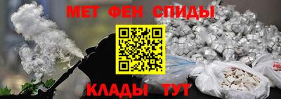 бутик Кингисепп