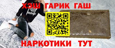скорость Кинель