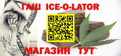 скорость Кинель