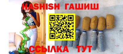 гидропоника Кимры