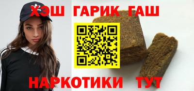 гидропоника Кимры