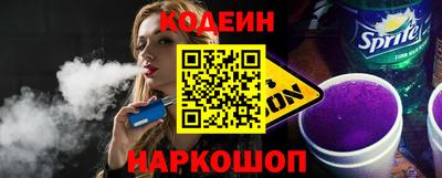 скорость Кинель